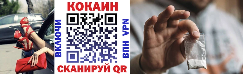Что такое Люберцы Alpha PVP  Меф мяу мяу  Псилоцибиновые грибы  КОКАИН 