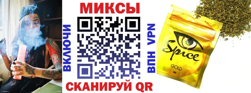 хочу   это состав  БУТИРАТ Butirat  Люберцы 