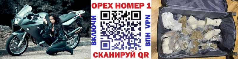 КОКАИН FishScale  Люберцы 