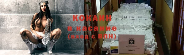 не бодяженный Богданович