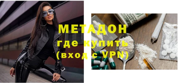 не бодяженный Богданович