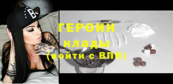 не бодяженный Богданович