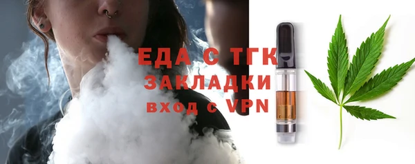 не бодяженный Богданович
