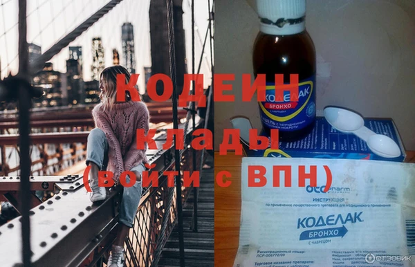 не бодяженный Богданович