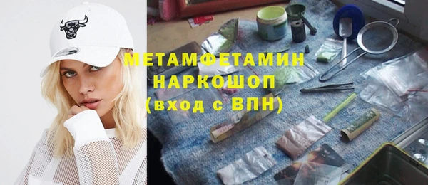 не бодяженный Богданович