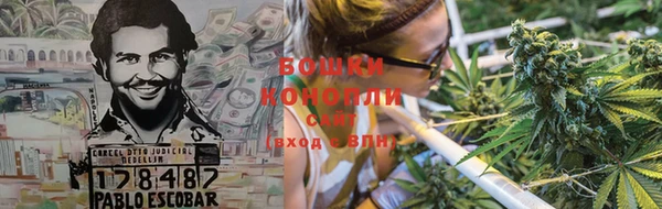 ALPHA-PVP Богородск
