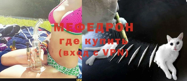 не бодяженный Богданович