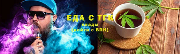 не бодяженный Богданович