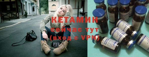не бодяженный Богданович