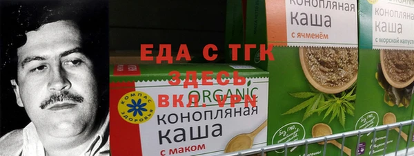 не бодяженный Богданович